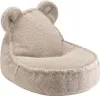 Wigiwama Bear Beanbag / Sitzsack Bär, Farbe:Biscuit Produktbild-Vorschau 1