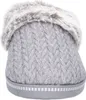 Skechers Cozy Campfire - Cozy Times - Grau Polyester Größe: Produktbild-Vorschau 21
