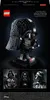 Lego Star Wars 75304 Darth Vader helma Náhľad obrázku produktu 2