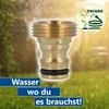 tecuro Geräteanschlussstück mit Steckkupplung und 3/4 Produktbild-Vorschau 3