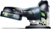 Festool CARVEX PSC 420 HPC 4,0 EBI-Plus akumulatorowa Podgląd zdjęcia produktu 11