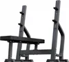 Gorilla Sports 100128-00045-0001, 250 kg, 40 kg Produktbild-Vorschau 9