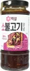 BEKSUL Bulgogi Marinade Sauce für Rind 290g Produktbild-Vorschau 1