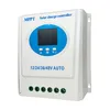 120A MPPT Solarladeregler 12V 24V 36V 48V LCD-Display Produktbild-Vorschau 6