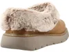 Skechers Keepsakes Lite Cozy Blend Braun CSNT Größe EU 38 Produktbild-Vorschau 3