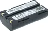 vhbw 5x Akku kompatibel mit Trimble TR-R8, SPS985 Receiver Produktbild-Vorschau 8