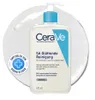 CeraVe - Facial Cleansers SA Smoothing Gel 473ml Voir les images du produit 5