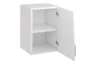 A white kitchen wall cabinet with one door open, revealing two shelves inside. The cabinet is shown against a plain white background. Produktbild-Vorschau