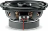 Focal ACX130  | 13cm 2-Wege Koax Lautsprecher AUDITOR-Serie Produktbild-Vorschau 3