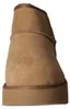 Skechers Slip-Ins: Keep Cozy 169143-CSNT, buty zimowe, Podgląd zdjęcia produktu 10