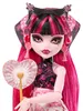 Monster High JDR50, Lalka modowa, Damski, 4 lat(a), Podgląd zdjęcia produktu 3