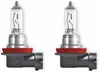 Osram Ultra Life H11 12V 55W PGJ19-2  Glühbirne 2 Stück Produktbild-Vorschau 7