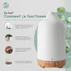 Recalma Diffuseur d’arômes céramique 2-en-1 humidificateur Voir les images du produit 7