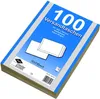 100 Versandtaschen DIN C4 Briefumschläge nassklebend Produktbild-Vorschau 1