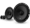Two black car speakers and two smaller black tweeters are arranged on a white background. Podgląd zdjęcia produktu