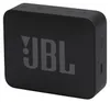 Enc Bt.ss/fil.3,1w.aut5h.bt4.2.ip67.noir - Jbl Voir les images du produit 1