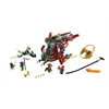 Lego 70735 Ninjago - Ronin R.E.X. Podgląd zdjęcia produktu 2