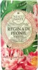Nesti Dante With Love & Care mýdlo Vegetal Soap Regina Di Anteprima dell’immagine prodotto 1