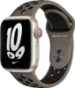 Bracelet Apple Watch Nike Gris/Noir 41mm Voir les images du produit 5