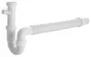 Spoelbak sifon, flexibel met afvoer, 6/4", DN50/40, wit Productafbeelding-voorbeeld 1