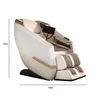 A white and beige massage chair with gold accents, shown from a side-angle with dimensions indicated. Produktbild-Vorschau