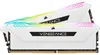 Corsair Vengeance RGB Pro , 16 GB, 2 x 8 GB, DDR4, 3200 Produktbild-Vorschau 1