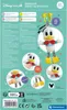 Clementoni Disney Baby 17921, Junge/Mädchen, Plüsch, Produktbild-Vorschau 7
