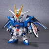 Bandai SD Gundam EX-Standard Rising Freedom Náhľad obrázku produktu 10
