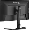 iiyama G-Master GB2745QSU-B2, Gaming-Monitor, (QHD, IPS, Produktbild-Vorschau 10