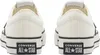 Converse Boty Star Player 76 Premium Canvas, A01608C Náhled obrázku produktu 6
