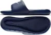 Nike Victori One, Herren, Blau, 40 (EU) Produktbild-Vorschau 38
