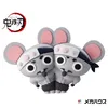 Megahouse Demon slayer: Kimetsu no Yaiba Chokorin Mascot Produktbild-Vorschau 7