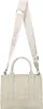 Fritzi aus Preußen sac à épaule bandoulière sac à main Voir les images du produit 4