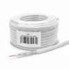 50m ARLI Koaxialkabel 135dB 5-fach geschirmt – Sat Produktbild-Vorschau 1