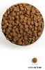Acana Red Meat Classics 14,5 kg Náhľad obrázku produktu 7