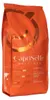 Kaffeebohnen Caprisette Belgique, 250 g Produktbild-Vorschau 2