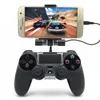 Handy Controller Halterung Smartphone Gamepad Joystick Produktbild-Vorschau 5
