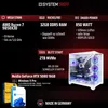 SYSTEMTREFF High-End Gamer Rechner - Ryzen 7 9850X3D - Produktbild-Vorschau 2