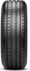 Reifen Tyre Pirelli 225/55 R18 102Y P7 Cinturato (Ao) Xl Produktbild-Vorschau 2