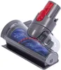 Mini spazzola turbo per aspirapolvere Dyson V7, V8, V10, Anteprima dell’immagine prodotto 1