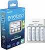 Panasonic Eneloop Basic Charger USB BQ-CC61 incl. 4xAA Voir les images du produit 2
