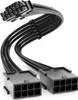 deleyCON 30cm PCIe 16pin (12+4pin) Stecker auf 2x8(6+2pin) Produktbild-Vorschau 1