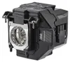 Lampa Epson – ELPLP97 – Náhled obrázku produktu 3