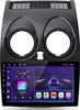 Autoradio Carplay Android 15 6+128G pour Nissan Qashqai 1 Voir les images du produit 1