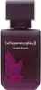 A product shot of a perfume bottle. Anteprima dell’immagine prodotto