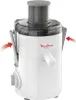 Moulinex JU3701, Zentrifugal-Entsafter, Weiß, 0,95 l, 6 cm, Produktbild-Vorschau 10