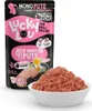 Lucky Lou SuperMono Pute Katzenfutter Katzennassfutter Produktbild-Vorschau 3