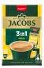Jacobs 3In1 Mild Rozpuszczalny Napój Kawowy 222 G (20 X Podgląd zdjęcia produktu 1