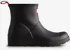 Hunter Play Short Boot Black Größe EU 42 Produktbild-Vorschau 6