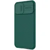 Nillkin Camshield Pro Custodia Iphone 14 Plus Protettore Anteprima dell’immagine prodotto 32